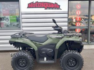 CF MOTO CFORCE 450 GREEN LINE ◊ OFFRE COFFRE