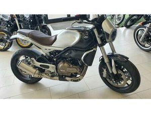 QJMOTOR SRV 550 &#034;CHRISTMAS DEAL&#034;