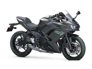 VENDO KAWASAKI NINJA 650 (2021 - 24) NUOVA A LIVORNO (CODICE 9132135) - MOTO.IT