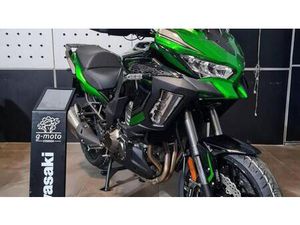 VENDO KAWASAKI VERSYS 1000 SE (2021 - 24) NUOVA A CASTROLIBERO (CODICE 9067996) - MOTO.IT