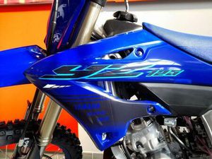 VENDO YAMAHA YZ 125 (2024) NUOVA A ALESSANDRIA (CODICE 9279637) - MOTO.IT