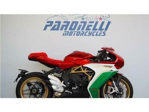 VENDO MV AGUSTA SUPERVELOCE 800 75° ANNIVERSARIO (2020) NUOVA A GAVIRATE (CODICE 9434375) - MOTO.IT