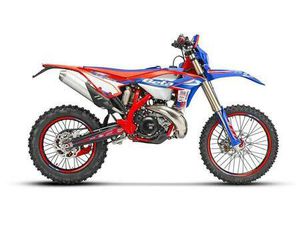 VENDO BETAMOTOR RR 250 2T ENDURO RACING (2024) NUOVA A ALATRI (CODICE 9314766) - MOTO.IT