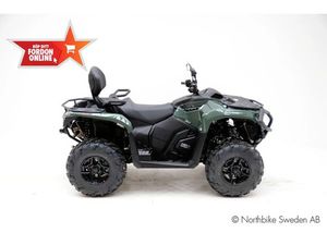 CAN-AM OUTLANDER MAX PRO XU HD7 • 2023
