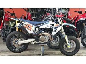VENDO HUSQVARNA FS 450 (2020) USATA A ALATRI (CODICE 9313925) - MOTO.IT