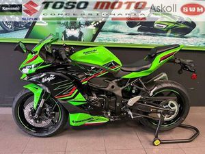 VENDO KAWASAKI NINJA 400 (2023) NUOVA A PESCATE (CODICE 9304929) - MOTO.IT