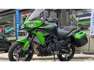 VENDO KAWASAKI VERSYS 650 (2021 - 24) NUOVA A LIVORNO (CODICE 9121975) - MOTO.IT