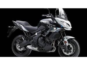 VENDO KAWASAKI VERSYS 650 (2021 - 24) NUOVA A PINEROLO (CODICE 8253688) - MOTO.IT