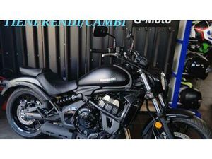 VENDO KAWASAKI VULCAN S (2021 - 24) USATA A CASTROLIBERO (CODICE 9283676) - MOTO.IT