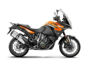 2020 KTM 1290 SUPER ADVENTURE S