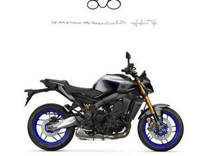 YAMAHA MT-09 SP 2024 GRIGIO