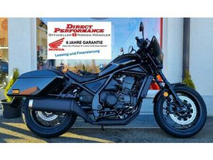 CMX 1100 DCT TOURING 64KW 64 KW A2