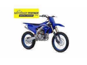 YZF450 2023