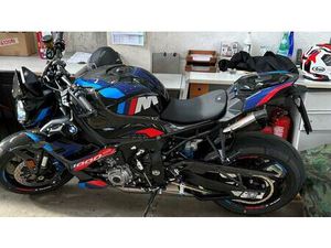 VENDO BMW M 1000 R (2023 - 24) USATA A LECCO (CODICE 9454721) - MOTO.IT