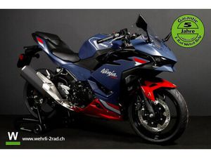 KAWASAKI NINJA 500 SE, SPORT, MOTO NEUVE, CHF 7'700.-