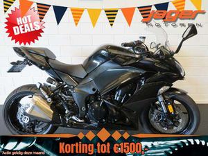 KTRC ABS TOP! EXTRAS..