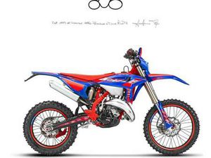 BETA RR 125 RACING - MY26 BLU/AZZURRO