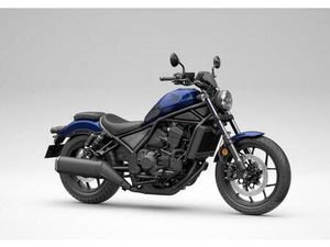 HONDA CMX 1100 REBEL LEASING NUR 225€ IM MONAT