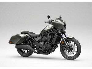 HONDA CMX 1100 REBEL TOURING LEASING NUR 239€ IM MONAT