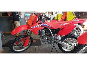 2026 HONDA CRF150RB
