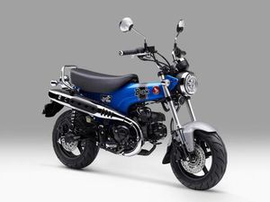 HONDA DAX 125 TAGESZULASSUNG