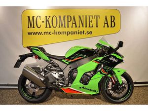 KAWASAKI NINJA ZX-10R • 2024