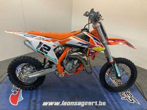 ② KTM SX 65 ANS 2022 RÉF. L.S.2671