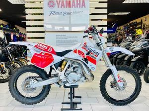 YAMAHA WR250Z CHESTERFIELD - MUSÉE 1990 250 CM3 | MOTO ENDURO | 100 KM | BLANC | 83520 ROQUEBRUNE SUR ARGENS
