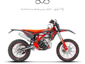 BETA XTRAINER 300 XTRAINER 300 MY25 BLU/AZZURRO