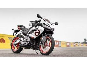 AKCIJA!! -500€ POPUST!!APRILIA RS 457 ISPORUKA ODMAH!!, 2025 GOD.