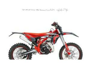 XTRAINER 300 2T (2026)