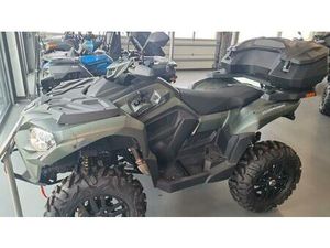 ACCESS MOTOR SHADE SPORT PLUS KOMPRESSOR MIT ZUBEHÖR!