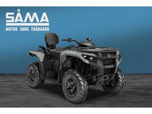CAN-AM OUTLANDER MAX DPS 500 T ABS • 2024