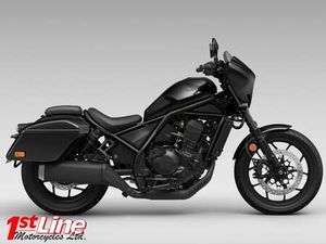 PRE-REGISTERED HONDA CMX1100T REBEL DCT FOR SALE IN LONDON