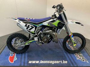 ② HUSQVARNA TC 65 ANS. 2022 LS2682