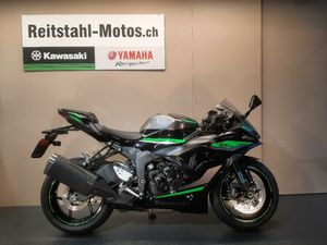 KAWASAKI NINJA ZX-6R, SPORT, OCCASION, CHF 13'190.-