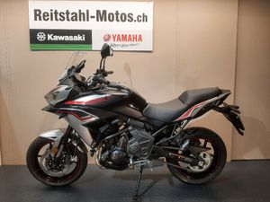 KAWASAKI VERSYS 650, ENDURO, OCCASION, CHF 8'500.-