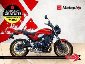 2024 KAWASAKI Z650RS