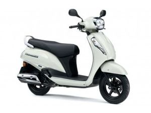 NEW SUZUKI ADDRESS 125 FOR SALE IN DERBY