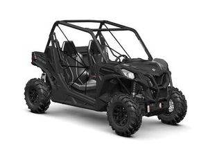 CAN-AM MAVERICK TRAIL DPS 700 T2B ABS *SOFORT LIEFERBAR