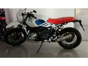 VENDO BMW R 1200 GS (2017 - 18) USATA A NAPOLI (CODICE 9499741) - MOTO.IT