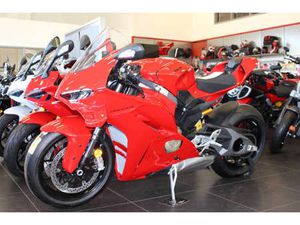 2026 DUCATI PANIGALE