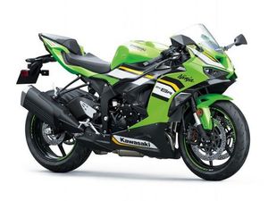 KAWASAKI NINJA ZX 6 R 25 KAWASAKIPIRNA