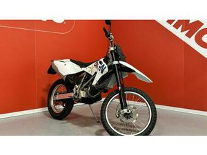 VENDO BMW G 450 X (2008 - 09) USATA A VERONA (CODICE 9507668) - MOTO.IT