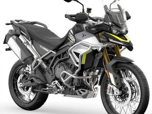 TIGER 900 RALLY ARAGON EDITION