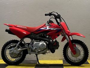 HONDA XR 50 R(CROSS) 2024 50 CM3 | MOTO CROSS | 0 HR | ROUGE | 70000 VESOUL
