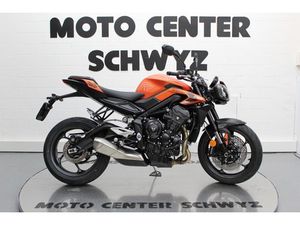 STREET TRIPLE 765 R