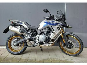 VOGE DS 900 X ADVENTURE