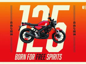NEW 2025 YAMAHA XSR 125 MOTO4U