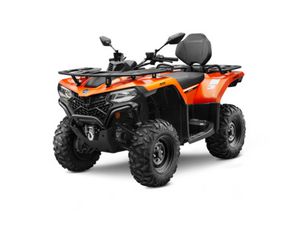 QUAD/ATV CFMOTO CFORCE 450 L ABS T3B 4X4 EPS EFI IRS **4 JAHRE GARANTIE** VERSAND MÖGLICH **